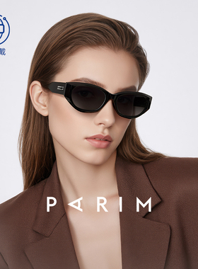 派丽蒙近视猫眼墨镜新款高级感防紫外线偏光太阳镜女76062逆行者
