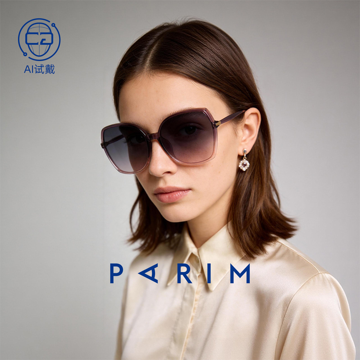 派丽蒙大框户外墨镜女2026新款开车高清防晒方圆脸偏光太阳眼镜