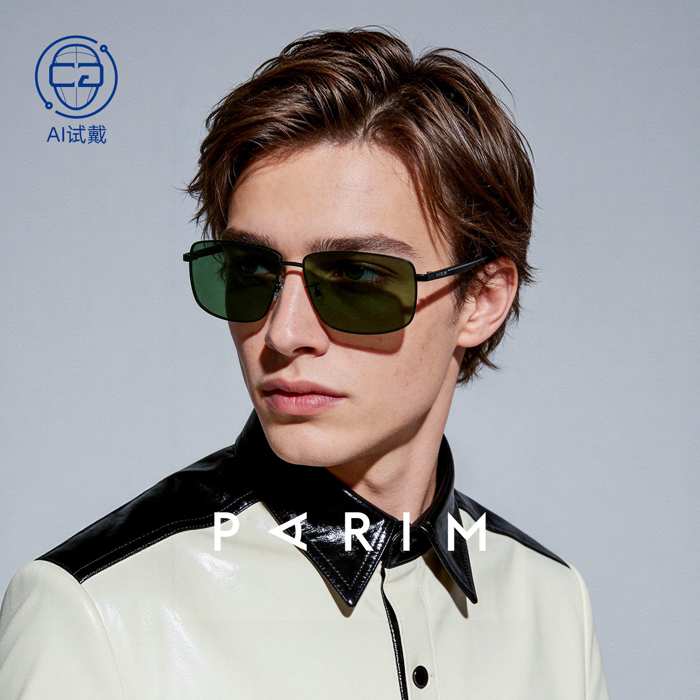 派丽蒙太阳镜男防紫外线偏光男士驾驶眼镜可配近视墨镜防晒72523