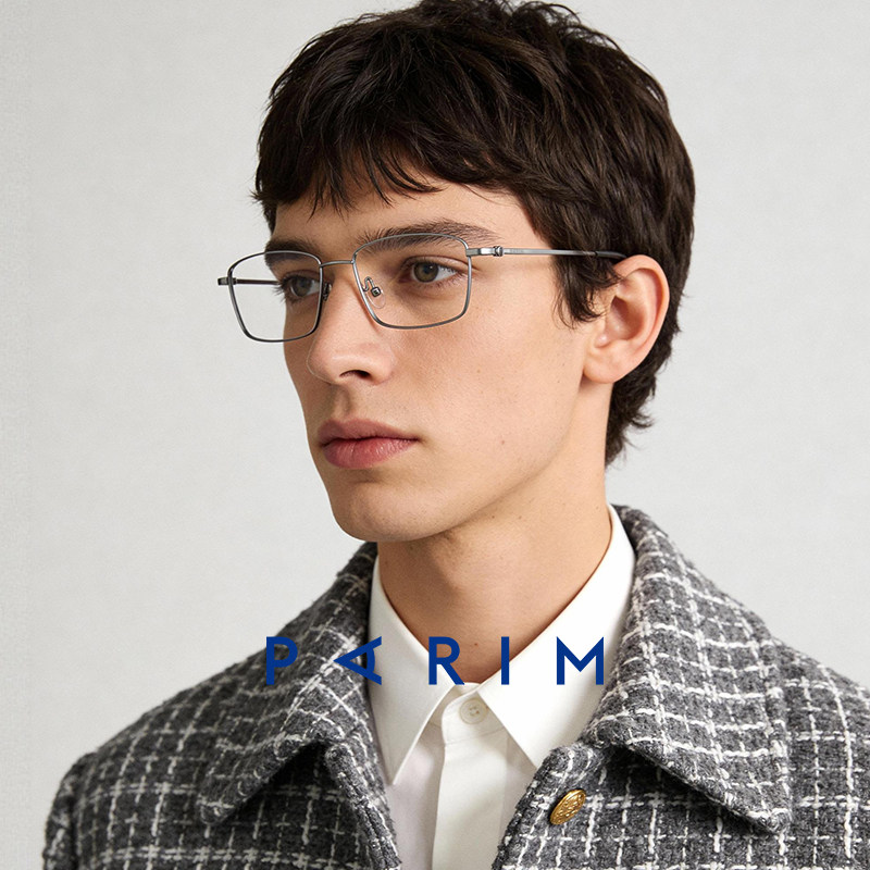 派丽蒙超轻钛架镜框眼镜近视可配度数150mm胖脸大脸男款眼镜87043