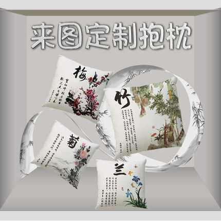 差价