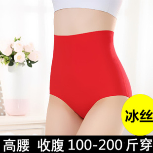 本命年 头女纯棉裆提臀妈妈红底裤 大码 无痕冰丝高腰收腹三角内裤