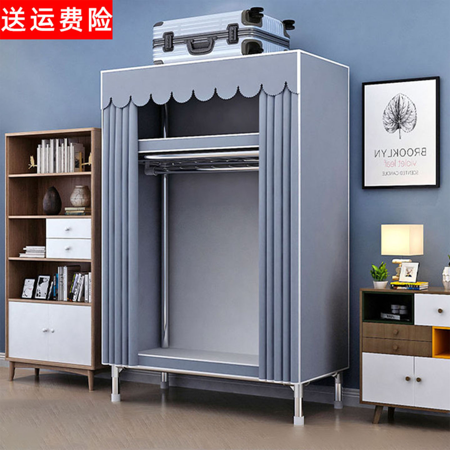 钢管加粗加厚加固钢架布衣柜简易组装衣柜卧室家用租房挂长裙大衣图片