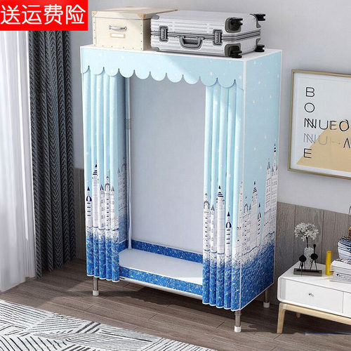 钢管加厚加固钢架布衣柜简易组装衣柜卧室家用租房耐用挂长裙大衣