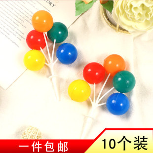 韩式 扮 风小熊多彩五色塑料气球串烘焙蛋糕装 饰摆件卡通气球派对装