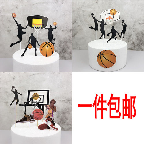 男孩蛋糕装饰足球篮球小子nba