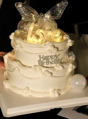 女神生日唯美蝴蝶灯520钻石love插件女生蛋糕装饰摆件情人节告白
