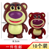 卡通草莓熊生日派对蛋糕装 饰车载公仔玩具 饰摆件网红熊甜品台装