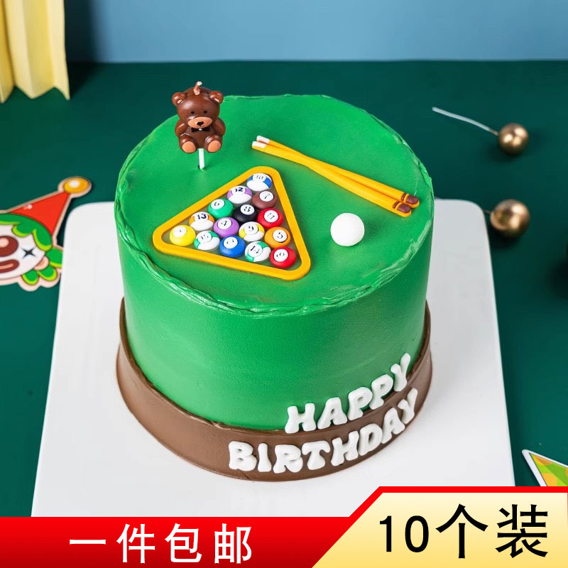 台球生日蛋糕装饰摆件