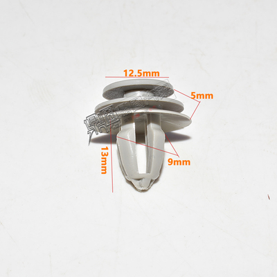 适配宝马车门内衬板卡扣宝马3系5系7系X5X6X3X1内衬板卡子扣子