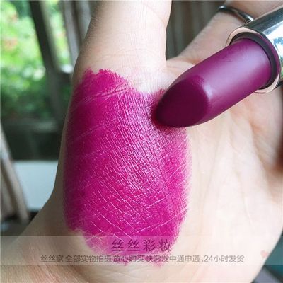 梅子色口红显白高冷气质女