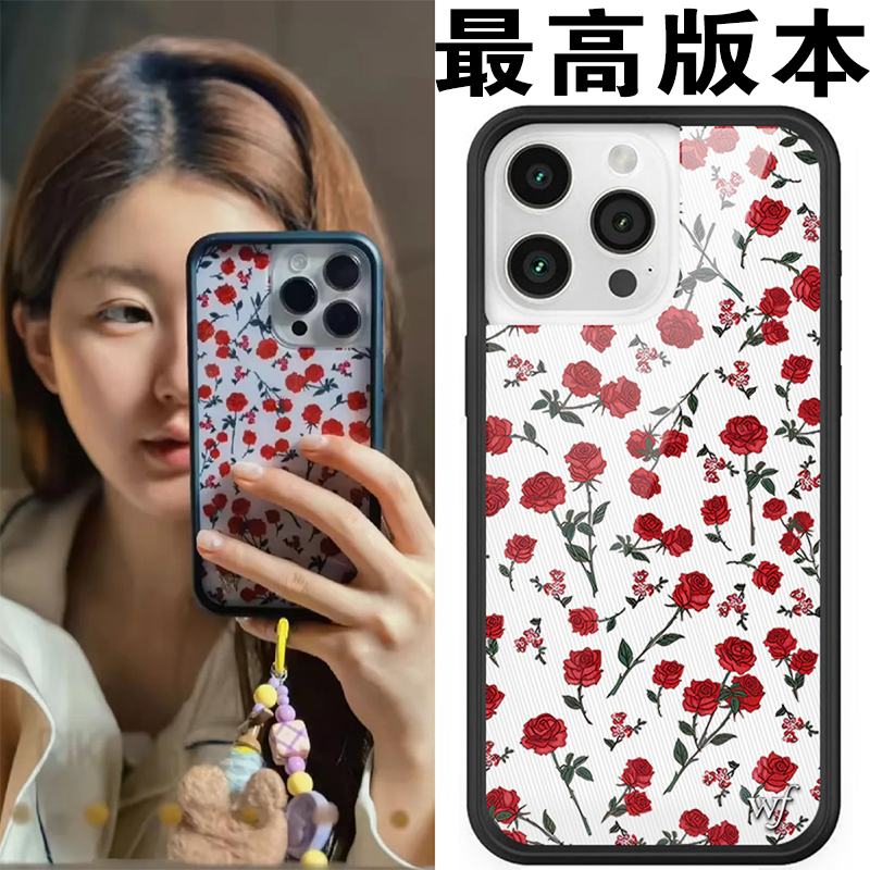 Wildflower手机壳红色星星小狗派对黑天鹅适用iPhone17promax/16/15苹果14手机壳艺术13创意WF时尚欧美防摔12
