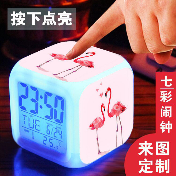 火烈鸟小清新闹钟定制装饰可爱卧室床头LED电子简约静音夜光包邮