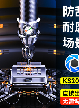 【7-3C平板支架耐磨防刮】源文件KSP数码产品渲染场景keyshot模型
