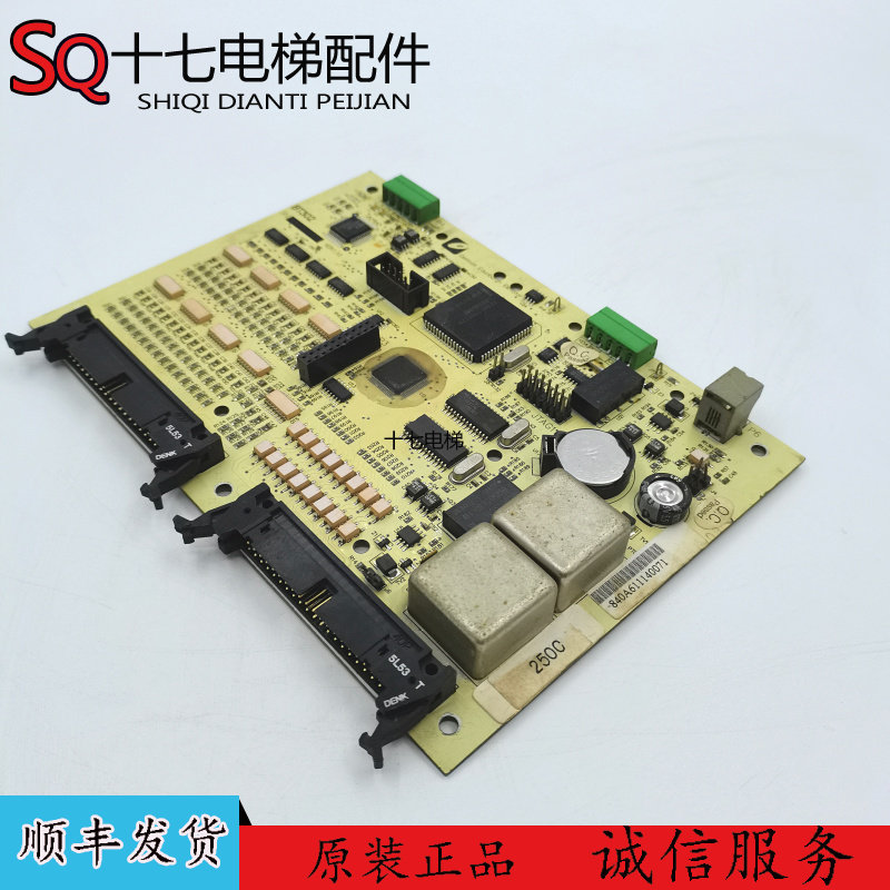 10爱登堡bt302主板 质保现货