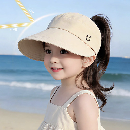 儿童遮阳帽子夏季薄款速干大帽檐可扎马尾男女宝宝防晒鸭舌空顶帽