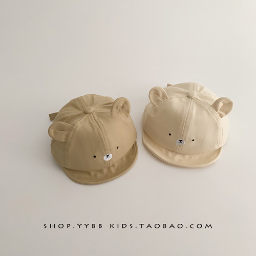 宝宝帽子春秋薄款可爱小熊鸭舌帽小月龄男女宝宝遮阳防晒棒球帽夏