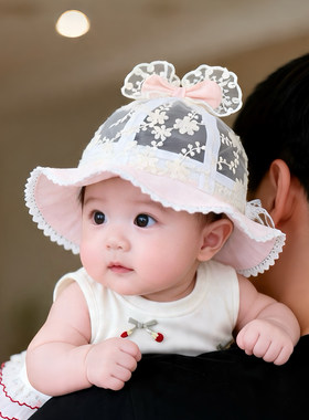 女宝宝帽子夏季薄款透气网眼公主渔夫帽婴幼儿小月龄遮阳防晒盆帽