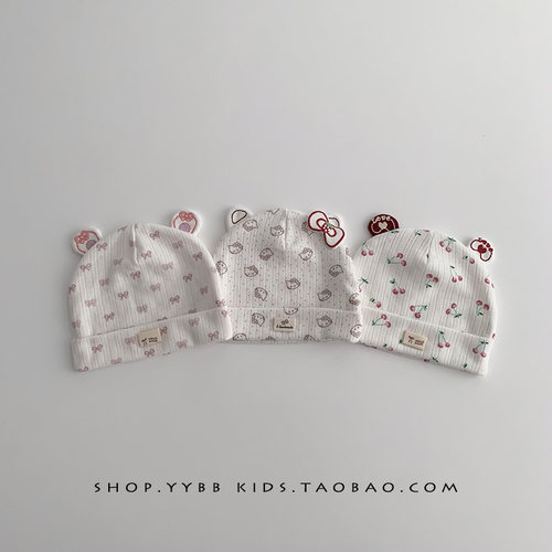 婴幼儿帽子春秋季护囟门新生胎帽男女宝宝小月龄0-3月套头初生帽