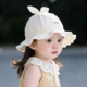 婴儿帽子春秋薄款 遮阳防晒公主蝴蝶结渔夫帽女宝宝小月龄夏天盆帽