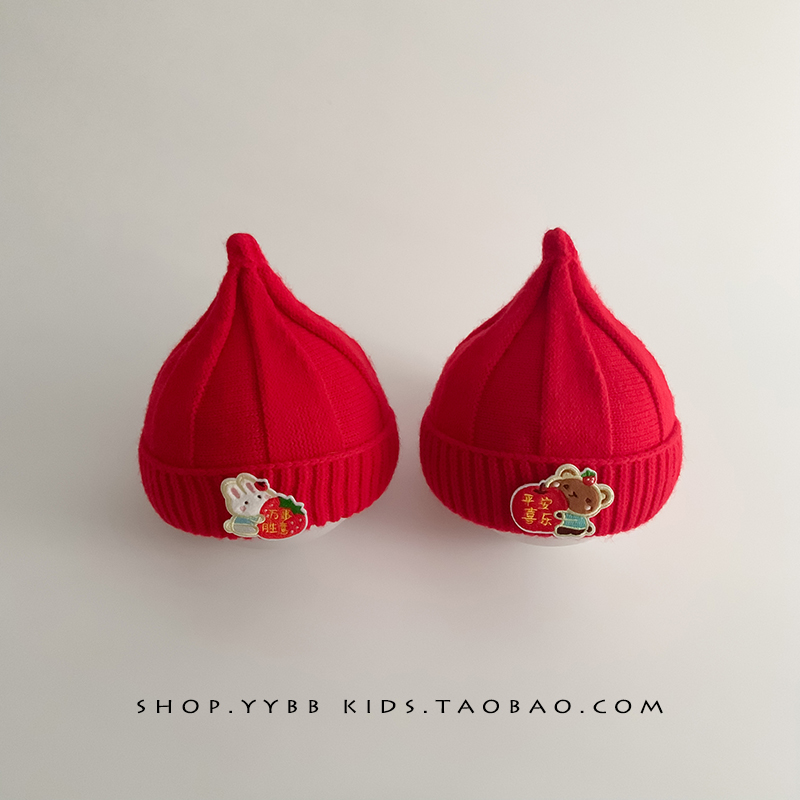 新生婴儿帽子秋冬季红色喜庆奶嘴帽男女宝宝小月龄新年针织毛线帽