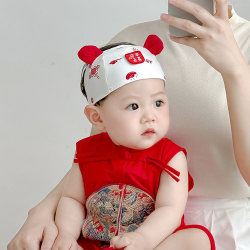 喜庆可爱婴幼儿帽子夏季薄款护囟门空顶胎帽新生儿宝宝遮阳发带帽