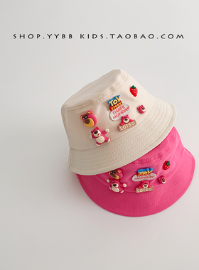 2024韩系女童防晒遮阳渔夫帽可爱超萌男宝宝春夏季薄款凉帽盆帽潮