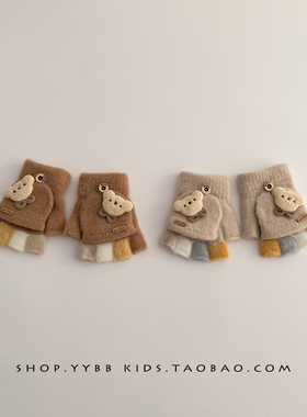 婴儿手套秋冬季保暖加厚针织毛线手套男童女宝宝防风翻盖半指手套