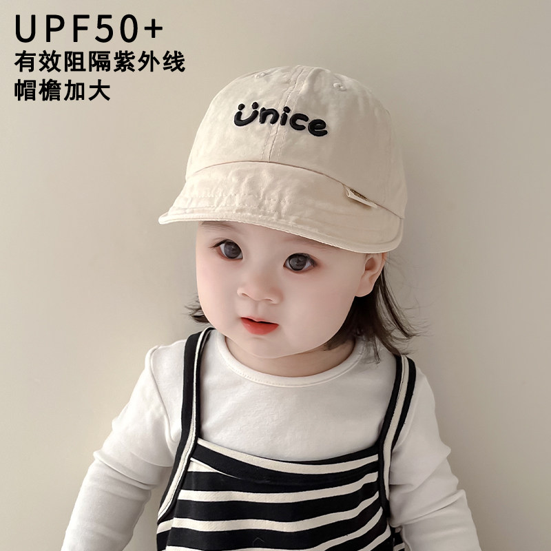 儿童帽子春秋薄款大檐防紫外线韩版字母遮阳帽男女宝宝鸭舌棒球帽,童装/婴儿装/亲子装,帽子,淘宝优惠券,粉丝福利购,淘宝优惠卷