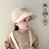 儿童帽子春秋季 大帽檐渔夫鸭舌帽男女宝宝遮阳防紫外线棒球帽 薄款