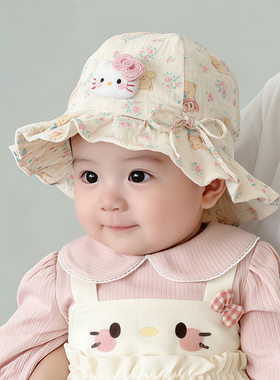 婴幼儿帽子春秋薄款遮阳纯棉可调节公主渔夫帽女宝宝小月龄胎帽夏
