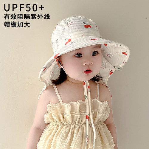 儿童防晒帽子夏季薄款透气网眼大帽檐遮阳披肩帽男女宝宝太阳帽潮