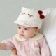 婴幼儿帽子春秋薄款 遮阳防晒鸭舌帽女宝宝小月龄甜美棒球胎帽夏季