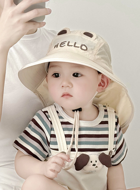 儿童帽子春夏季薄款速干大帽檐披肩帽男女宝宝遮阳防晒护脖渔夫帽