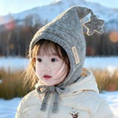 韩版 保暖加厚尖尖毛线帽男孩女宝宝防风护耳帽 星星儿童帽子秋冬季