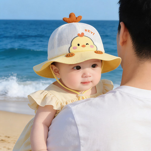 婴幼儿可爱帽子夏季薄款透气网眼渔夫帽男童女宝宝春遮阳防晒盆帽