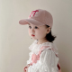 女童帽子春秋季 遮阳防风甜美蝴蝶结鸭舌帽女宝宝出游百搭棒球帽潮