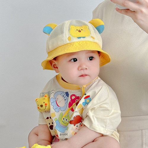 可爱小熊宝宝帽子夏季薄款透气网眼渔夫帽男童女童遮阳防晒盆帽潮