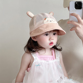 宝宝帽子春夏季 透气网眼大帽檐遮阳防晒鸭舌帽男女童棒球帽潮 薄款