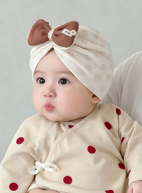 婴幼儿帽子春秋薄款护囟门胎帽女宝宝小月龄0-3月夏季新生印度帽