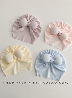 婴幼儿帽子0-3囟门印度帽新生春秋无骨女宝宝防晒出游小月龄帽夏