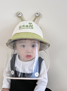 宝宝防护帽子防飞沫面罩婴幼儿防疫渔夫帽男女童春秋季隔离盆帽潮