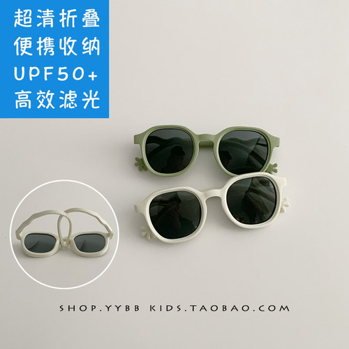 儿童墨镜ins韩版宝宝夏季新款男女童防晒遮阳太阳镜防紫外线可爱