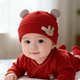 婴幼儿帽子春秋季 保暖加厚囟门新生纯棉胎帽男女宝宝小月龄套头帽