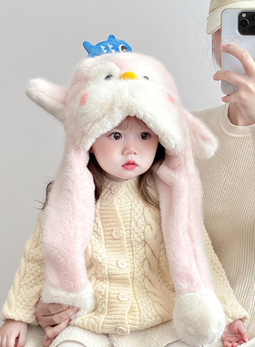 儿童帽子围巾一体会动耳朵两件套男女宝宝秋冬季保暖加厚毛绒帽潮