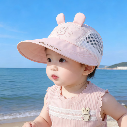 宝宝遮阳帽子夏季薄款透气网眼大帽檐鸭舌帽男女儿童夏天太阳帽潮
