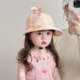儿童遮阳帽子春秋薄款 防晒棒球帽 大帽檐鸭舌帽女宝宝卡通造型夏季