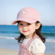 儿童帽子春秋薄款 遮阳防晒大帽檐鸭舌帽男女宝宝卡通小马棒球帽夏