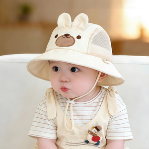 宝宝可爱卡通帽子夏季薄款透气网眼渔夫帽男孩女儿童春天户外盆帽