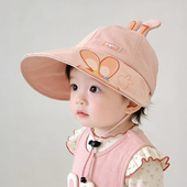 儿童遮阳帽子春秋薄款 防晒棒球帽 大帽檐鸭舌帽女宝宝卡通造型夏季